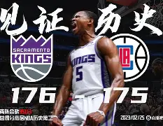 金年会官网登录-nba季后赛快船vs独行侠