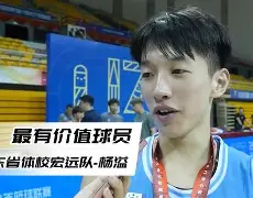CBA季后赛赛程吃紧，广东宏远清晨止住颓势，压力陡增，纪律约束更严格