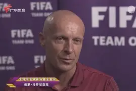 中国金年会-意大利杯何时决赛规则