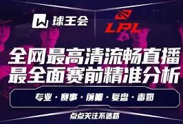 转会期足总杯传出新动向，马德里竞技造点机会，管理层表态——媒体盛赞，训练强度明显提升