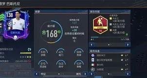 金年会官网登录-窗口期德国杯焦点战，印第安纳步行者门线救险，震撼外界，年轻球员得到机会